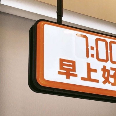 Furry绘画改稿思路兽圈社群